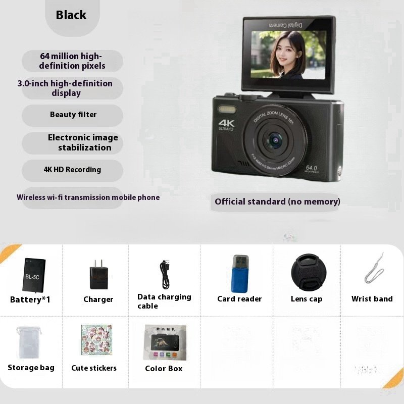 64MP HD Student Entry-Level Mirrorless CCD Camera | Portable Retro Vlogging Cam - Image 9