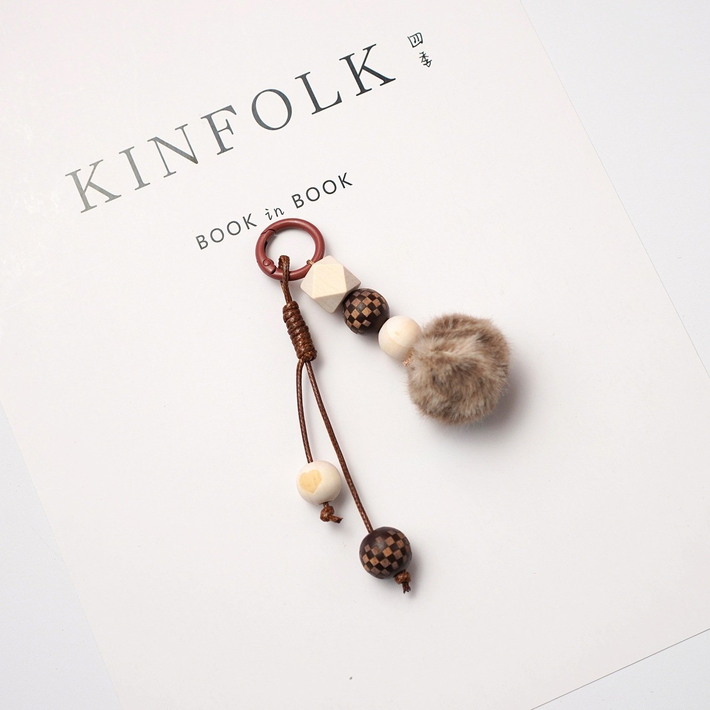 Wooden Bead Pompom Keychain | Boho Sweet Bag Charm Accessories - Image 10