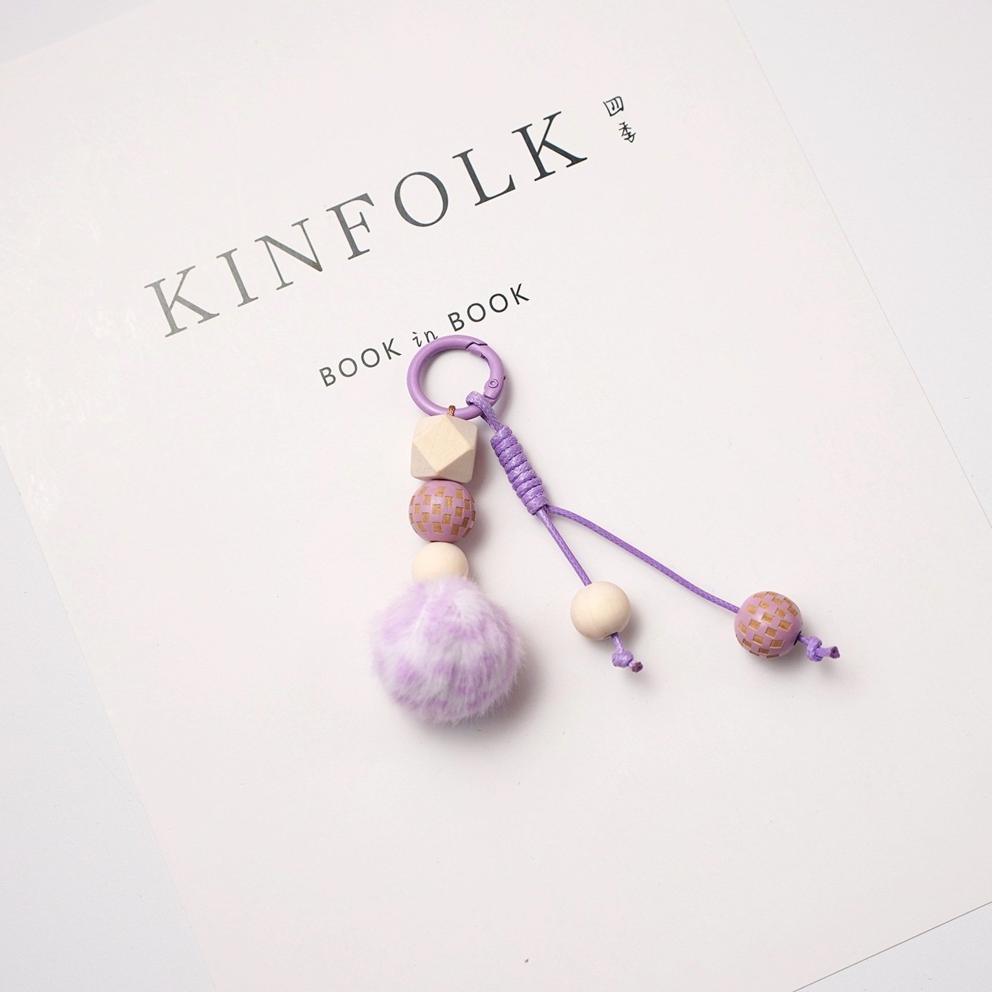 Wooden Bead Pompom Keychain | Boho Sweet Bag Charm Accessories - Image 4