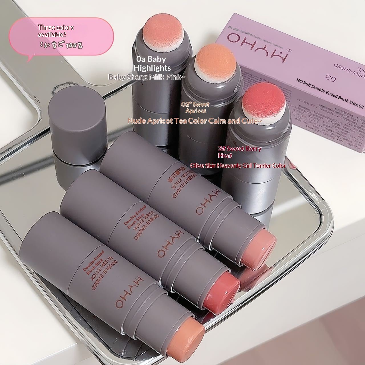 Dual-Head Blush Stick with Makeup Puff | Creamy Matte Natural Nude Cheek Contour - Image 5