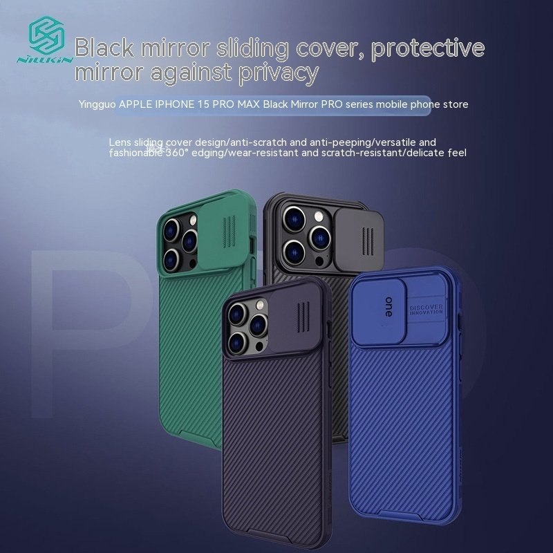 Slide Camera Lens Cover Protection Case for iPhone 15 Pro Max, 15 Pro, 15 Plus