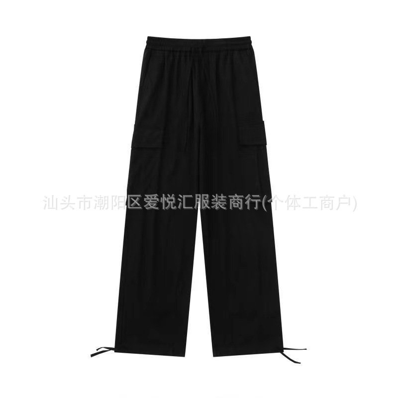 Men's Loose Fit Cargo Pants | Straight Leg Drawstring Utility Trousers - Image 5