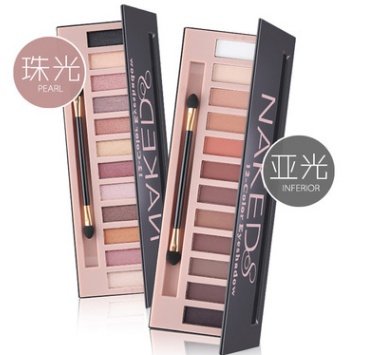 Nude & Smoky Eyeshadow Palette | Highly Pigmented Matte & Shimmer Eye Makeup Kit