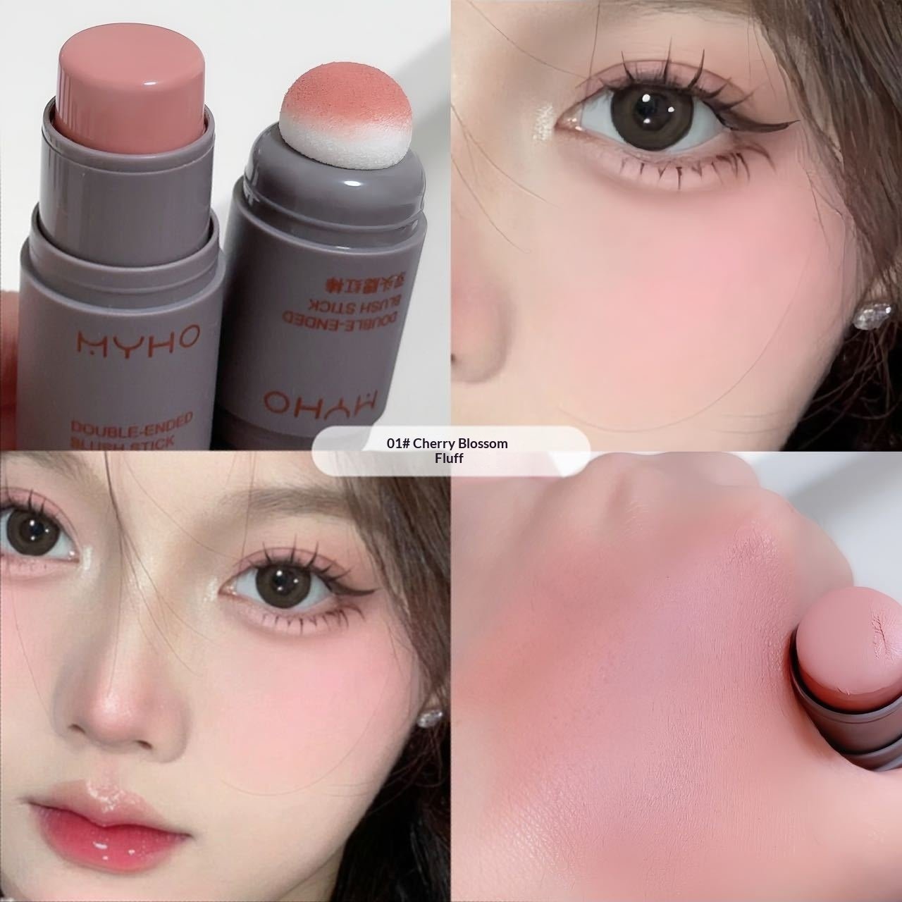 Dual-Head Blush Stick with Makeup Puff | Creamy Matte Natural Nude Cheek Contour - Image 7