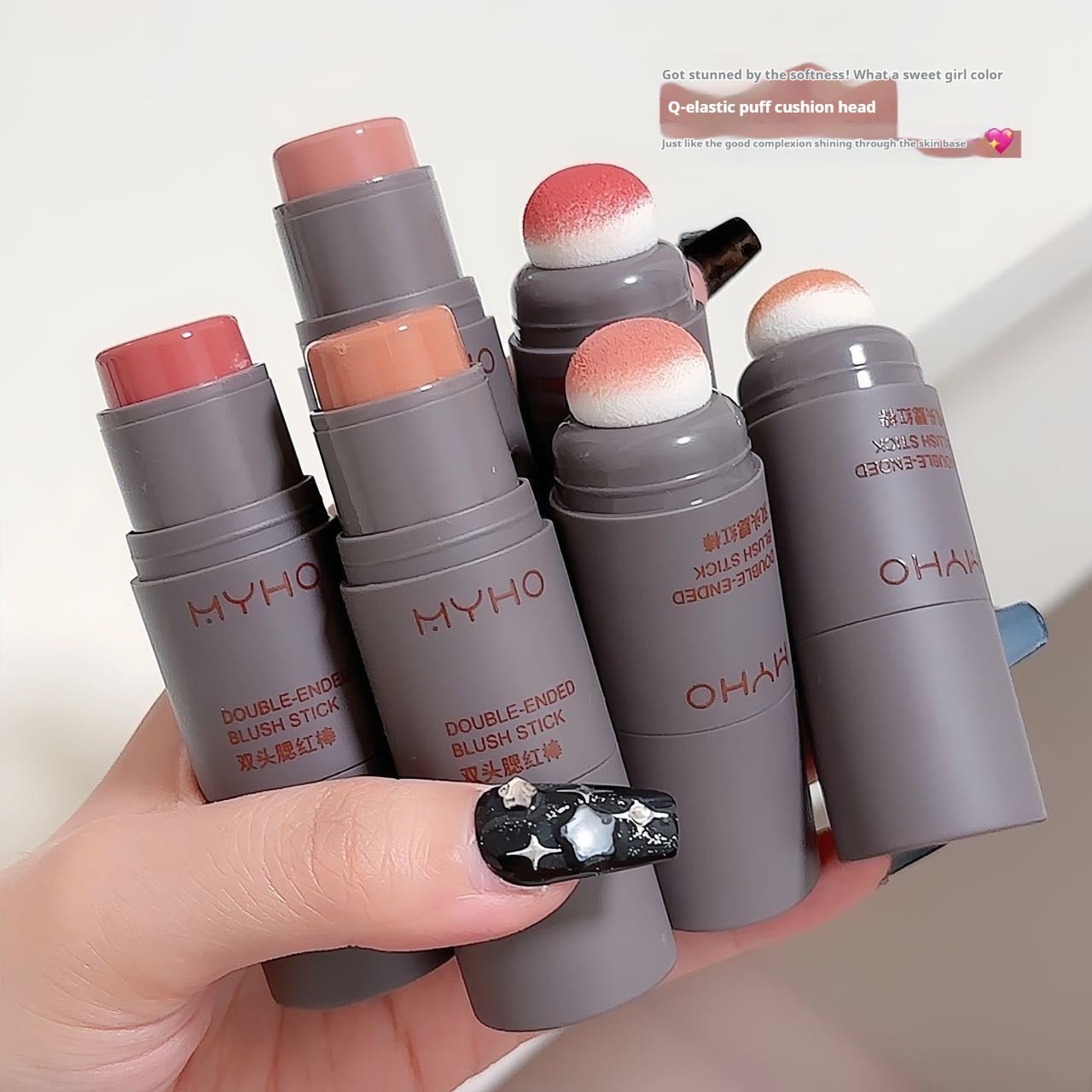 Dual-Head Blush Stick with Makeup Puff | Creamy Matte Natural Nude Cheek Contour