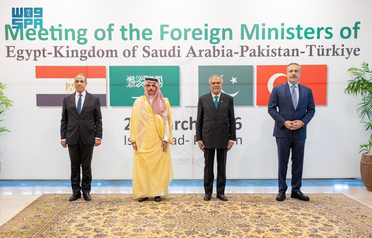 Saudi Arabia, Pakistan, Türkiye and Egypt Say Israeli Occupation Fuels Regional Instability