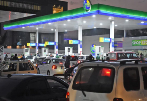 Petrol Price in Pakistan Today, 24 October 2026: Rs377.71 Per Litre