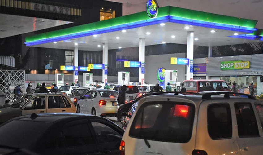 Petrol Price in Pakistan Today, 24 October 2026: Rs377.71 Per Litre