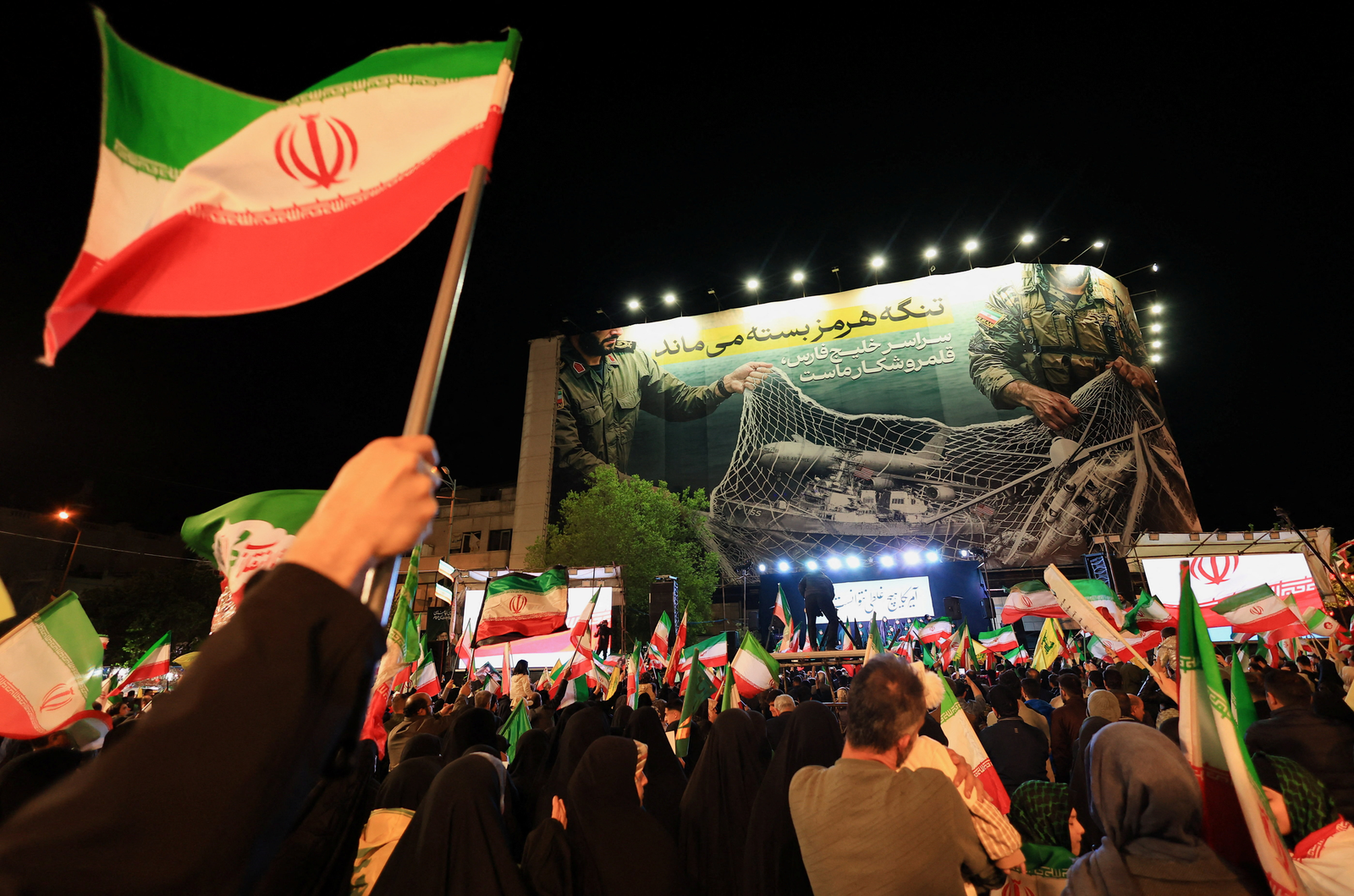 Iran to Hold Security Talks With Saudi Arabia, Türkiye, Pakistan